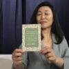 William Morris Card Set | Arts & Crafts Movement, Floral Design