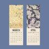 William Morris Slim Wall Calendar v1.0 (6) William Morris - Daffodil, Slim Wall Calendar, Victorian Design, Semi-Glossy Paper