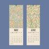 William Morris Slim Wall Calendar v1.0 (7) William Morris - Daffodil, Slim Wall Calendar, Victorian Design, Semi-Glossy Paper